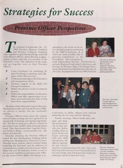 1993-1994_Vol_97 page 80.jpg